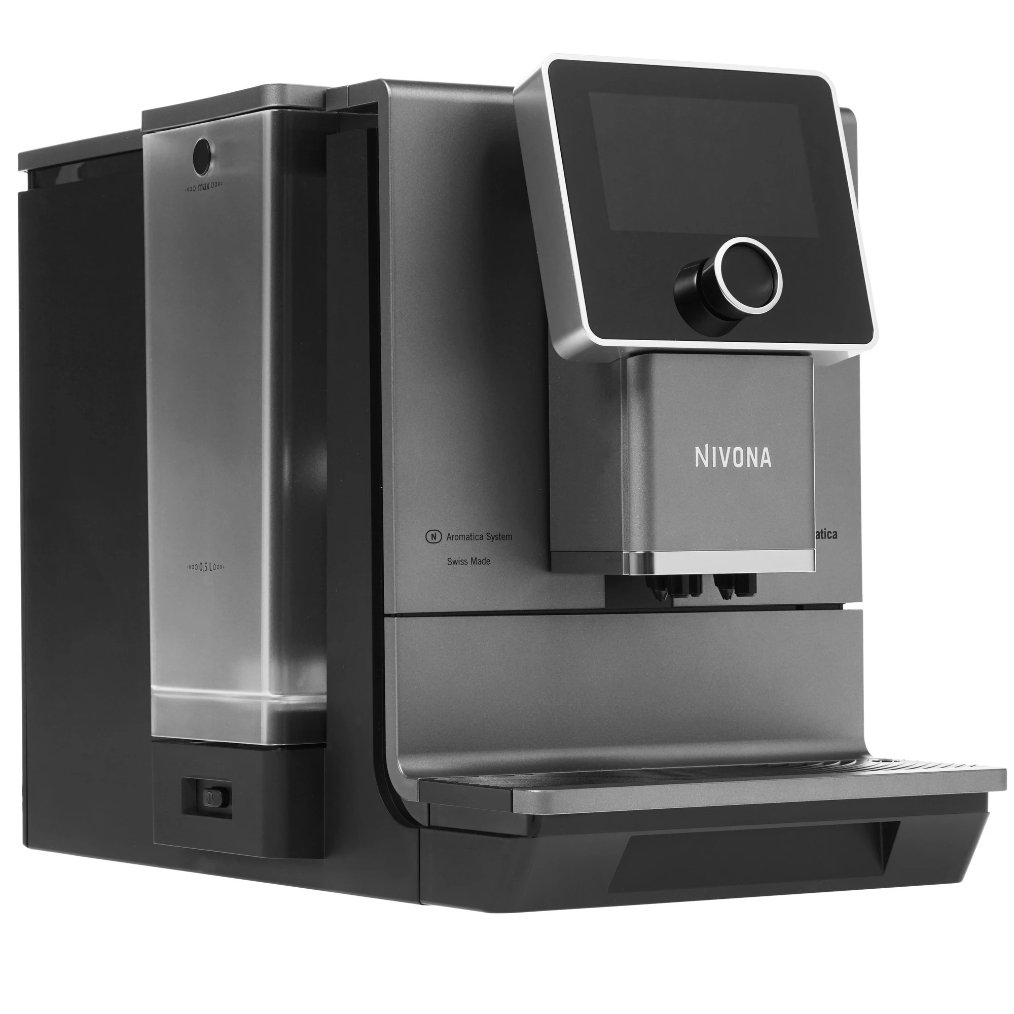 Кофемашина автоматическая Nivona2