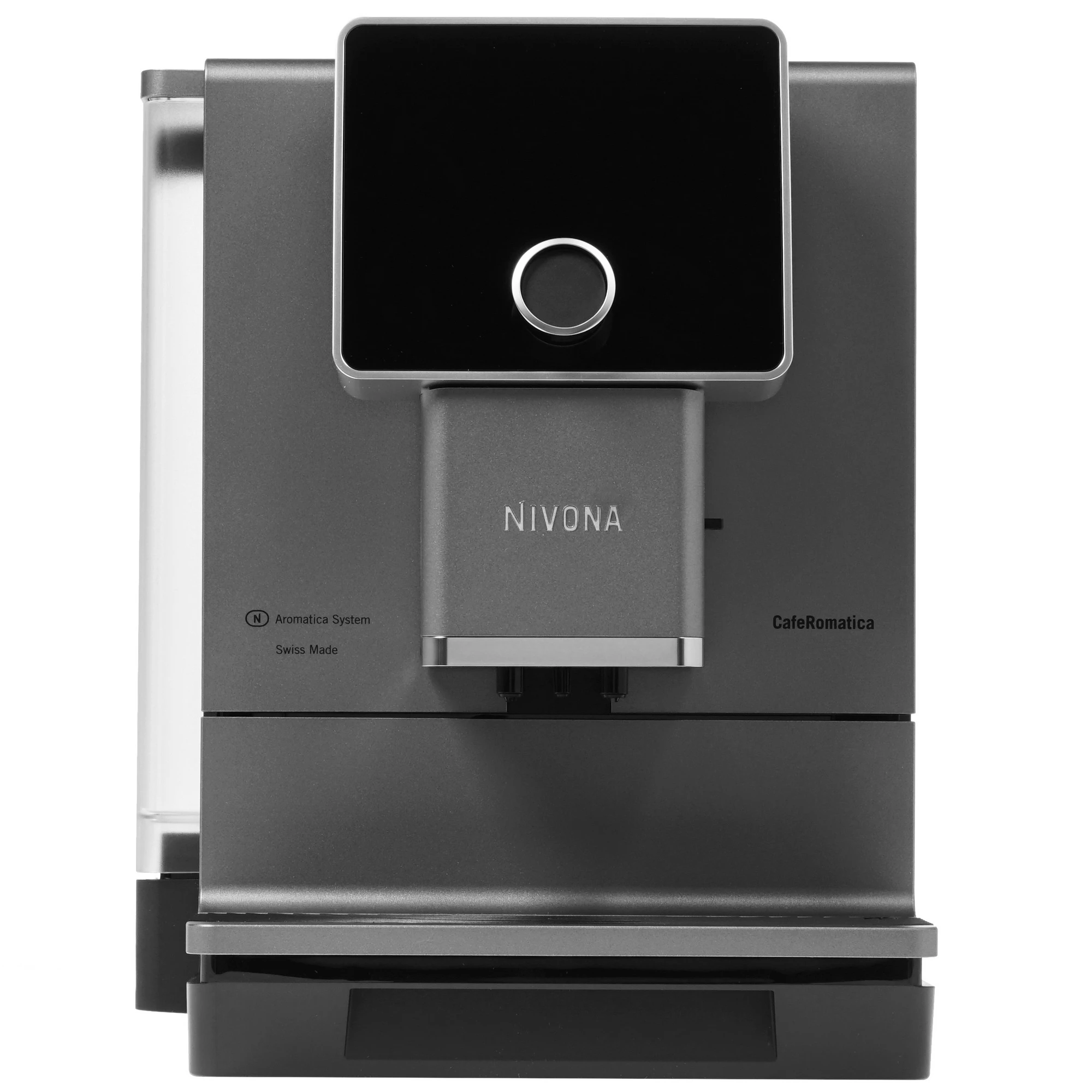 Кофемашина автоматическая Nivona2 - 2
