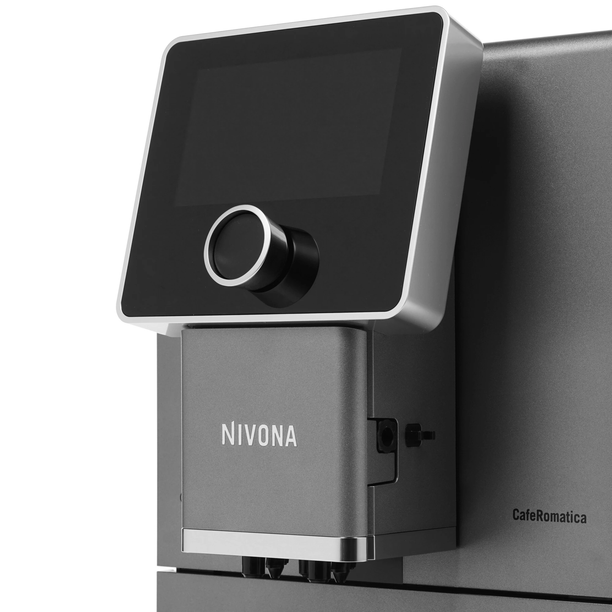 Кофемашина автоматическая Nivona2 - 4