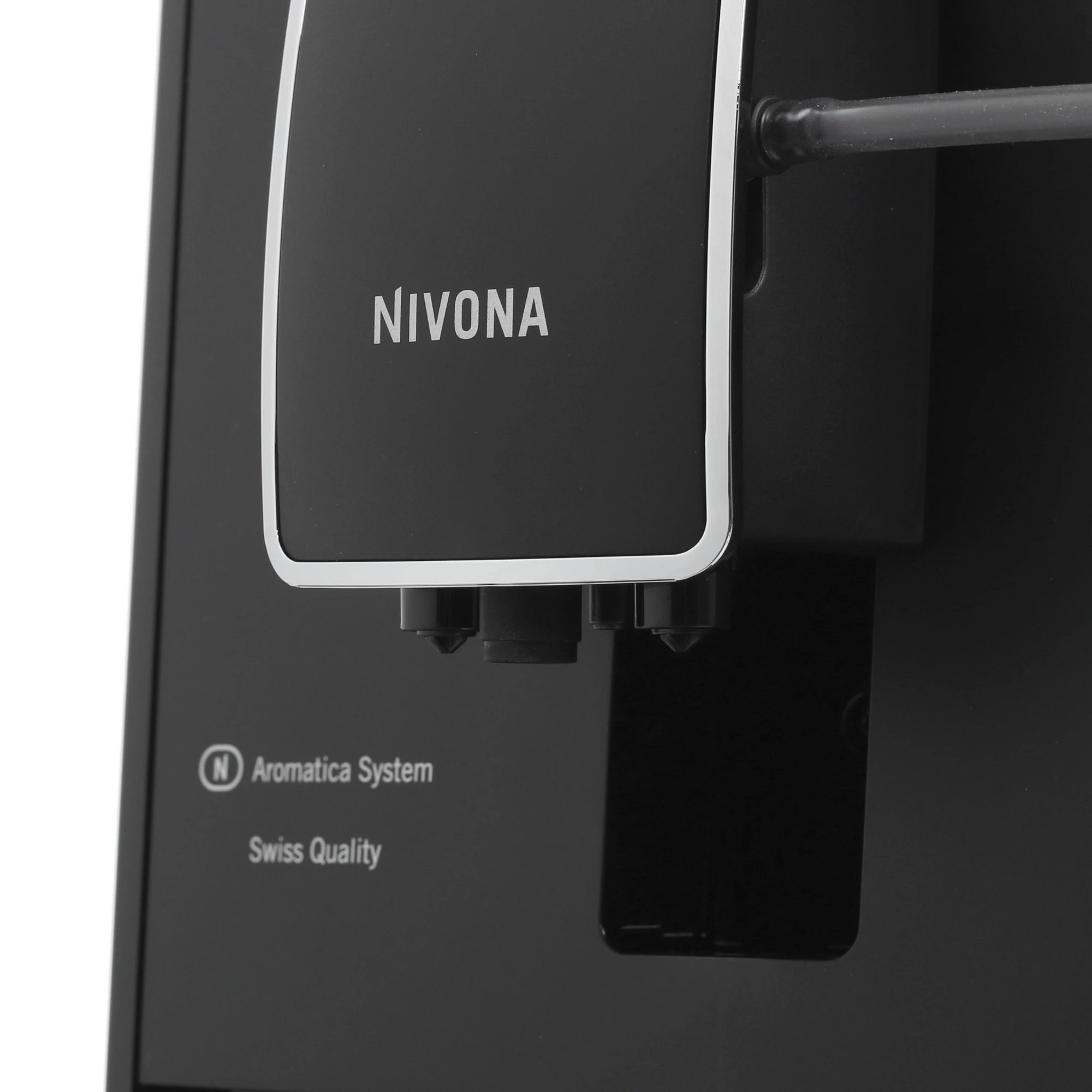 Кофемашина автоматическая Nivona - 4